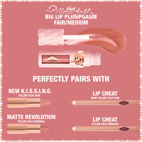 PILLOW TALK PERFECT, PLUMP & POUT LIP TRIO